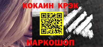 таблы Славгород