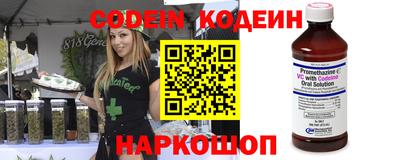 таблы Славгород