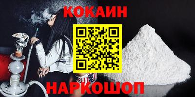таблы Славгород