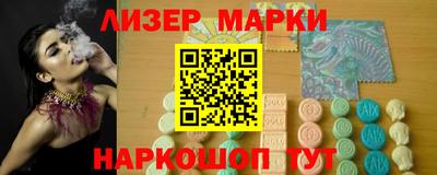 таблы Славгород