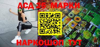 кокаин премиум Сланцы