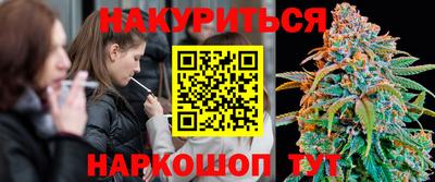 таблы Славгород
