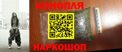 таблы Славгород
