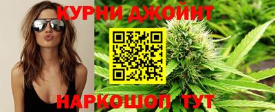таблы Славгород