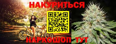 таблы Славгород
