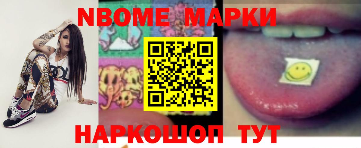 LSD-25 экстази  Вход с VPN  Нефтекумск  ЛСД экстази ecstasy  ЛСД экстази ecstasy 